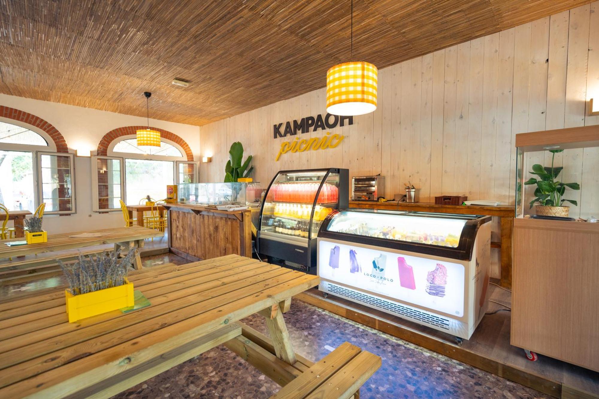 Kampaoh El Palmar Hotel El Palmar  Eksteriør billede