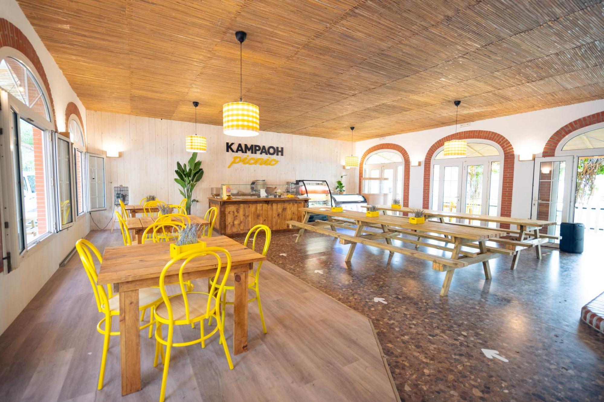 Kampaoh El Palmar Hotel El Palmar  Eksteriør billede